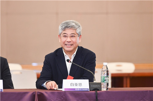 1619141509691058443.jpg 會議流程_0132.jpg