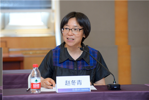1625124701870018462.jpg 趙冬青主持.jpg