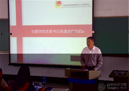 1497316352766038848.jpg 高建老師緻辭圖_meitu_1.jpg