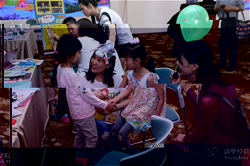 1494385399844097081.jpg 10_meitu_11.jpg