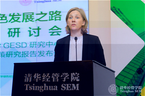 1498699732453080916.jpg 0627研讨會-瑞典環境大臣卡羅琳娜·司考格(Karolina Skog)緻辭(攝影:司宏峰)_meitu_3.jpg