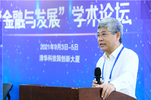20210904-金融與發展論壇舉行-司京生拍攝-白重恩緻辭.jpg