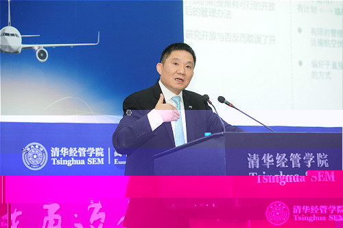 1498177222146032733.jpg 5中民航旅投資有限公司總裁朱益民發言logo.jpg