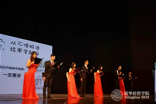 20 二學位 《經雙的故事》.webp_meitu_22.jpg