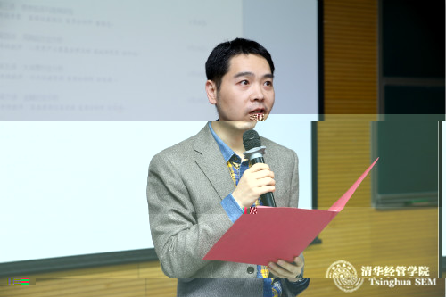 1487906969240078232.jpg 劉淳老師發言_meitu_2.jpg