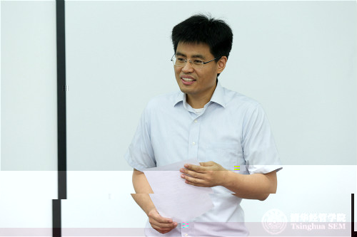 1529461629244034065.jpg 清華經管學院副院長陳煜波教授在論壇上緻辭_meitu_4.jpg