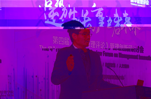 陳煜波老師演講.jpg