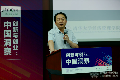 1506568203646071675.jpg 清華經管學院黨委書記高建教授為主講嘉賓——中關村發展集團總經理、黨委副書記宣鴻頒發授課證書_meitu_3.jpg