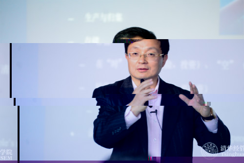 1488873704878096461.jpg 清華經管學院校友、水木投資集團創始人、原摩根大通亞洲區副總裁方方授課中DSC_0288_meitu_2.jpg