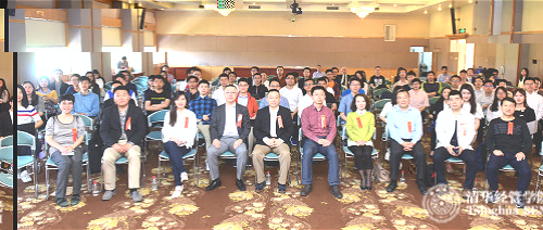 1494145956860077103.jpg 大合影_meitu_3.jpg