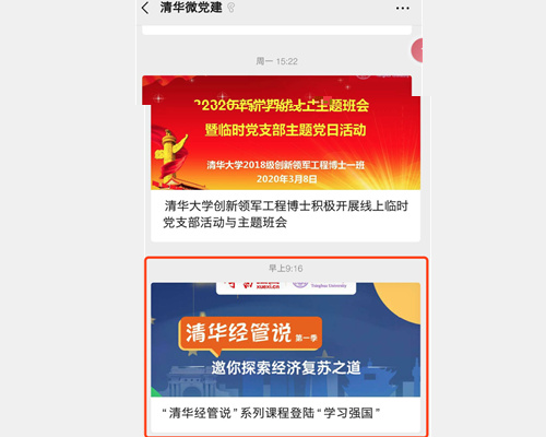 2_副本.jpg