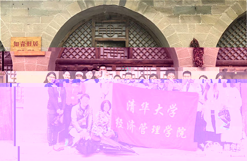 學院師生在梁家河知青舊居合影_meitu_1.jpg