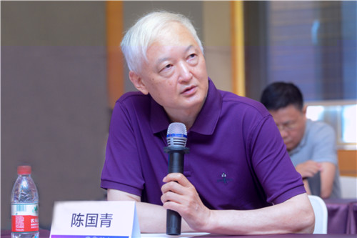 陳國青發言.jpg