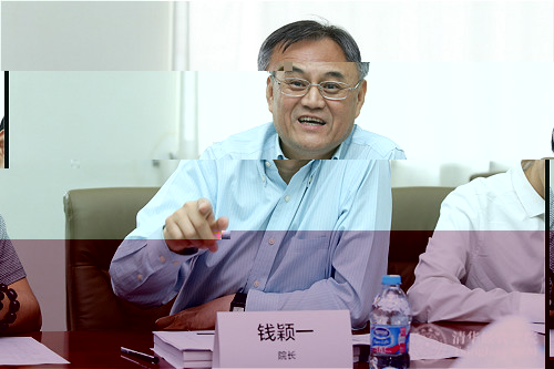 1497425708409006030.jpg 錢穎一_副本_meitu_1.jpg